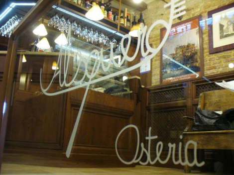 Osteria Al Squero